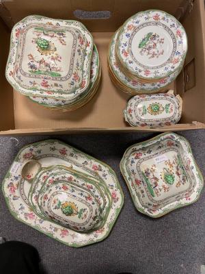 A Copeland-Spode pottery Eden