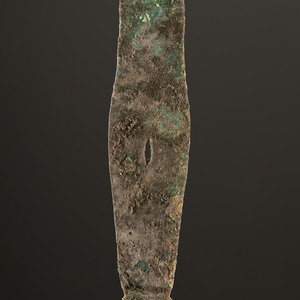 A Copper Breastplate Late Archaic