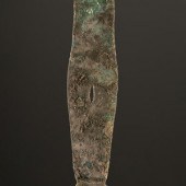 A Copper Breastplate
Late Arch