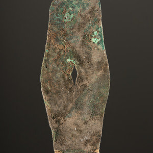 A Copper Breastplate Late Archaic