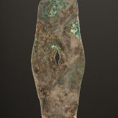A Copper Breastplate
Late Arch