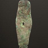 A Copper Breastplate
Late Arch