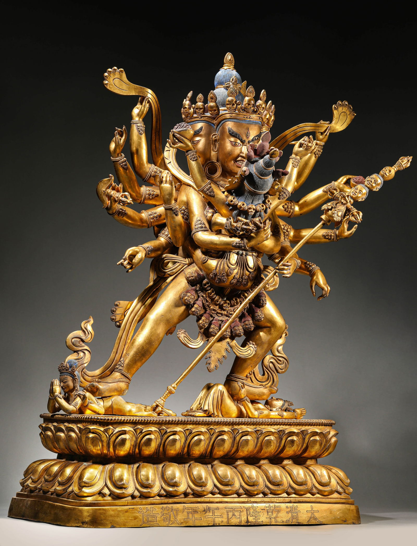 A COPPER-GILT VAJRA WITH VICTORY
