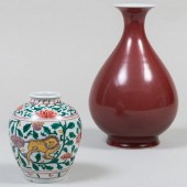 A COPPER RED GLAZED PORCELAIN