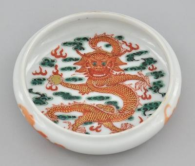A Daoguang Miniature Dish Small