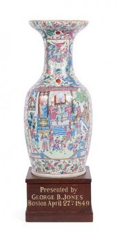 A DAOGUANG PERIOD FAMILLE ROSE