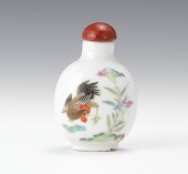 A Daoguang Porcelain Snuff Bot