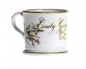A DATED SAMPSON HANCOCK MUG<br