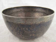 A deep white metal (tests silver)