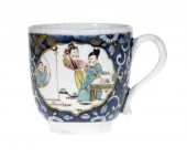 A DERBY COFFEE CUP<br />
pain
