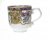 A DERBY COFFEE CUP<br />
with