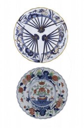 A DERBY FLUTED DESSERT DISH<br