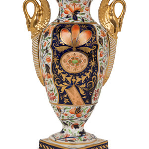 A Derby Porcelain Vase 19th Century