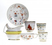 A DERBY TEA CUP AND SAUCER<br
