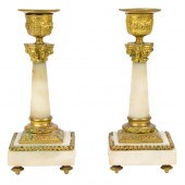 A DIMINUTIVE PAIR OF LOUIS XVI