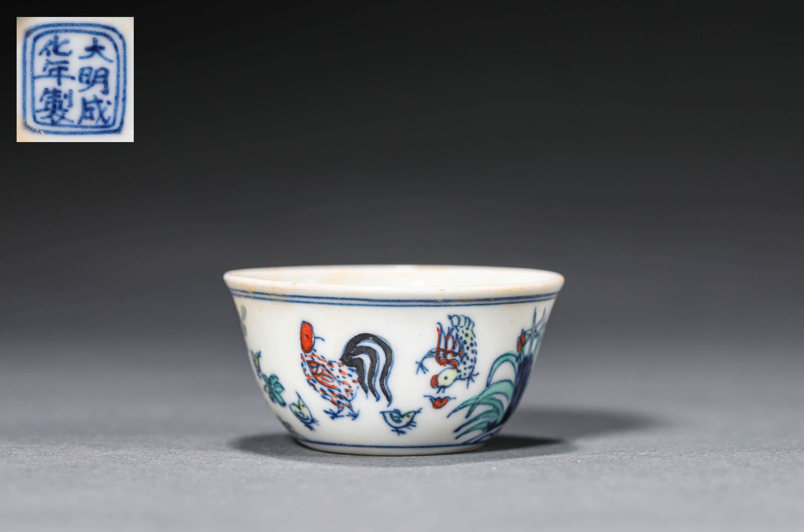 A DOUCAI 'CHICKEN' CUPA DOUCAI