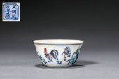 A DOUCAI 'CHICKEN' CUP<br>A DO