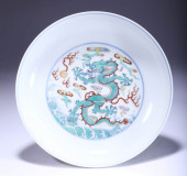 A DOUCAI 'CLOUD AND DRAGON' DI