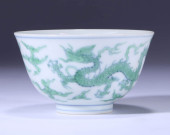 A DOUCAI 'CLOUD AND DRAGON' BO