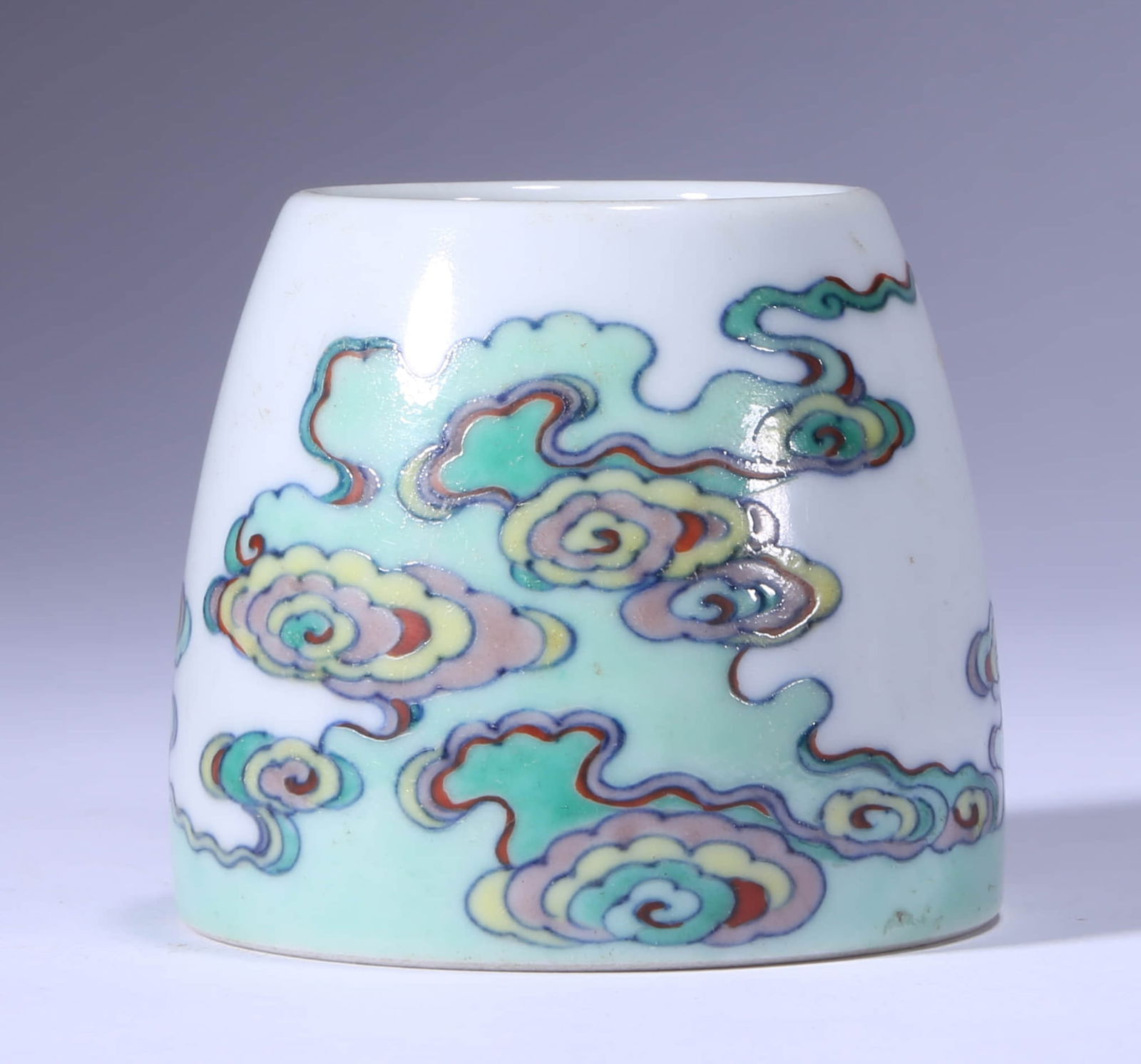 A DOUCAI 'CLOUD' HORSESHOE SHAPED