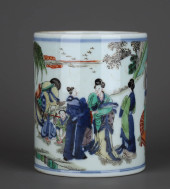 A DOUCAI 'FIGURAL' BRUSH POT<b