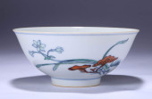 A DOUCAI 'FLORAL' BOWL<br>A DO