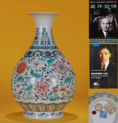 A DOUCAI 'FLORAL'VASE<br>A DOU
