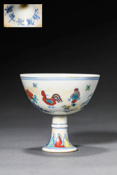 A DOUCAI 'GOOD FORTUNE' STEM C