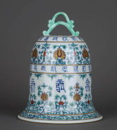 A DOUCAI 'INTERLOCKING FLORAL'