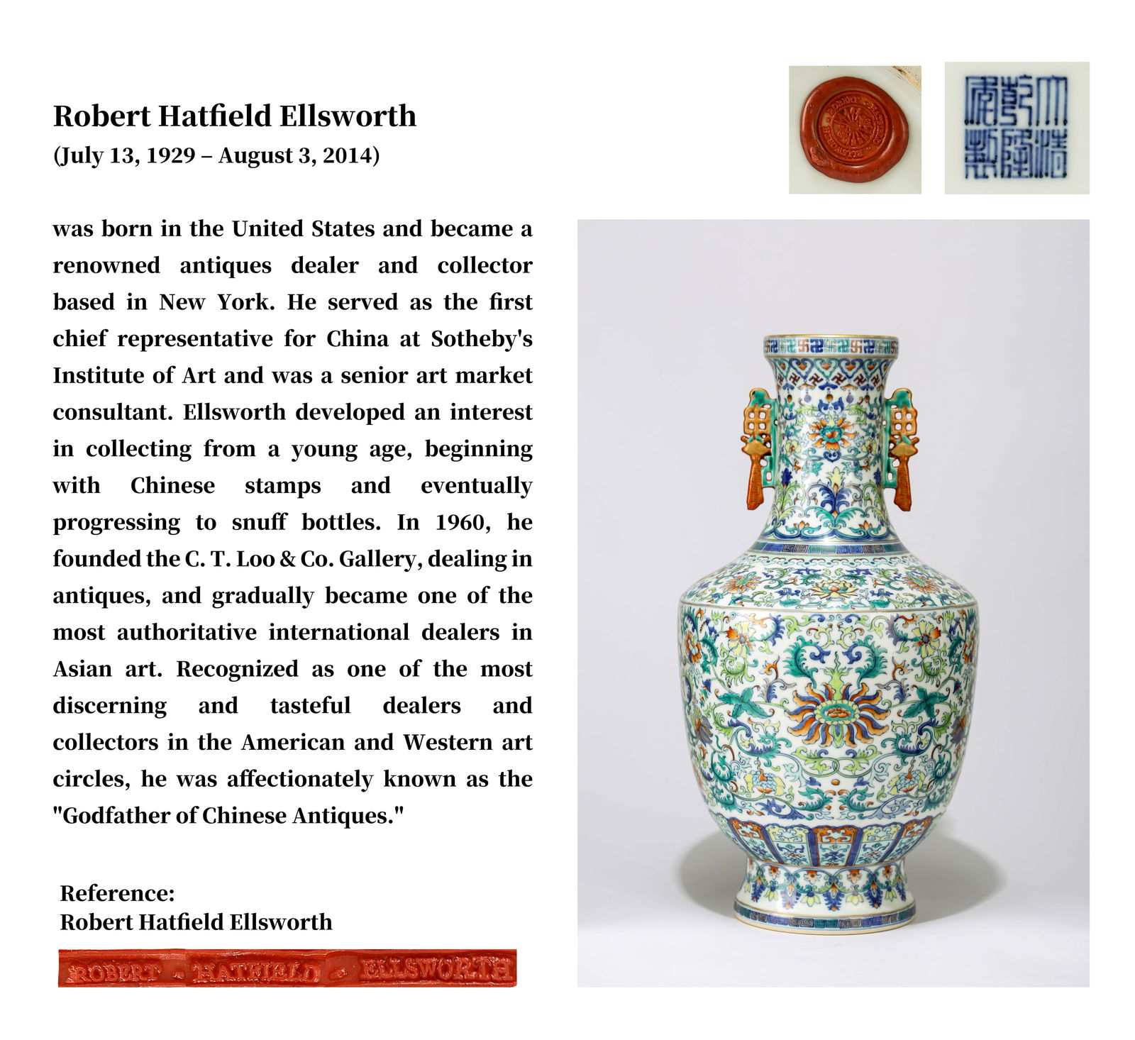A DOUCAI 'INTERLOCKING FLOWERS'