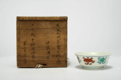 A DOUCAI 'LINGZHI' SMALL DISH<