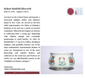 A DOUCAI 'LOTUS AND BABAO' CEN