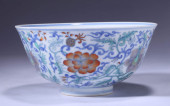A DOUCAI 'LOTUS' BOWL<br>A DOU