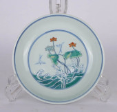 A DOUCAI 'LOTUS' DISH<br>A DOU