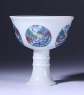 A DOUCAI 'PHOENIX' STEM BOWL<b