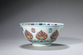 A DOUCAI 'SANSKRIT AND FLORAL'