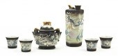 A Dragonware Sake Set comprisi