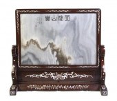 *A Dreamstone Tablescreen the