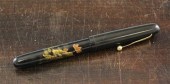 A Dunhill Namiki lacquered lev