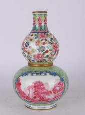 A FALANGCAI MEDALLION GOURP SH