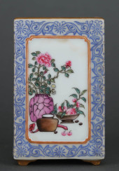 A FALANGCAI MEDALLION ' POETRY