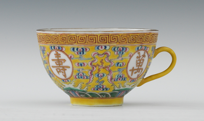 A Famille Jeune Porcelain Teacup