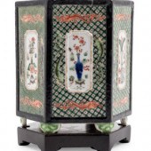 A Famille Noire Porcelain Brus