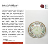 A FAMILLE ROSE 'BABAO' DISH<br