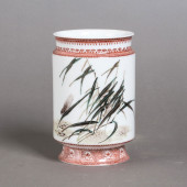 A FAMILLE ROSE 'CICADA' BRUSH