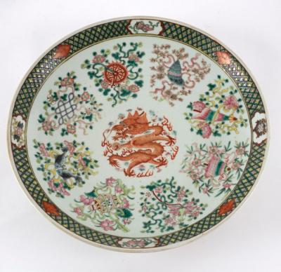 A famille rose circular dish,