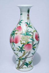 A FAMILLE ROSE 'FORTUNE AND SH