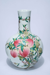 A FAMILLE ROSE 'FORTUNE AND SH