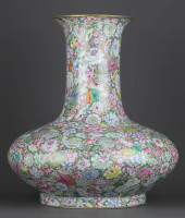 A FAMILLE ROSE GILD 'FLORAL' V