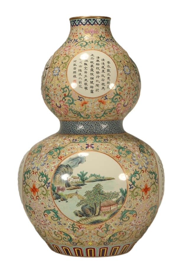 A FAMILLE ROSE GILT-DECORATED